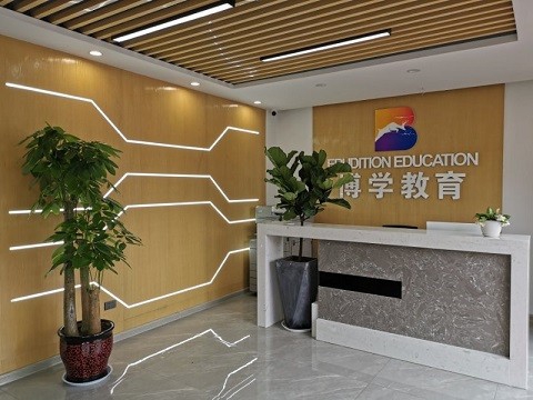 微信圖片_20190819152407.jpg
