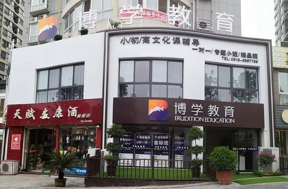 微信圖片_20190724120406.jpg