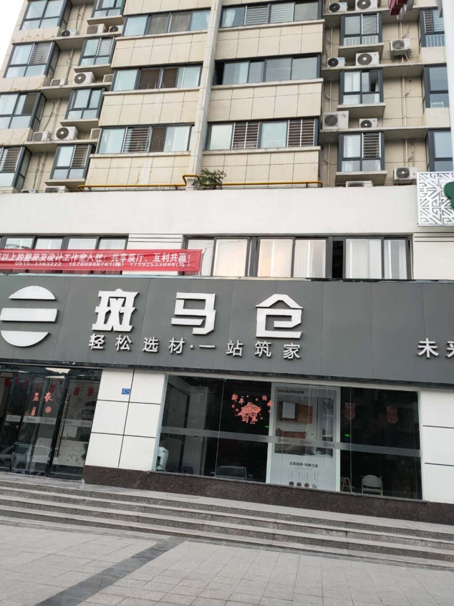 2df3818c3c1edf48505d7f093c257e5.jpg