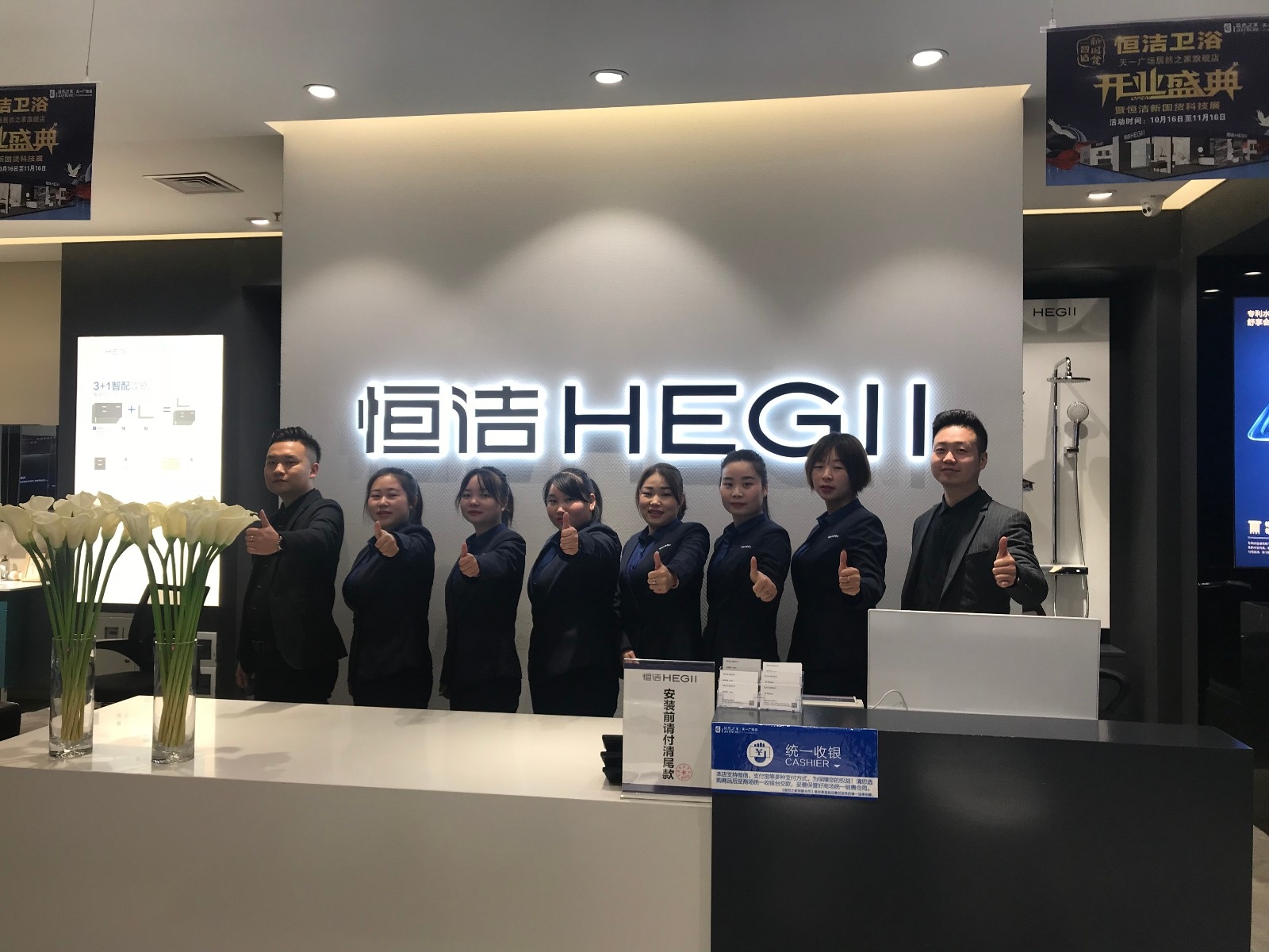 辦公環(huán)境4.jpg