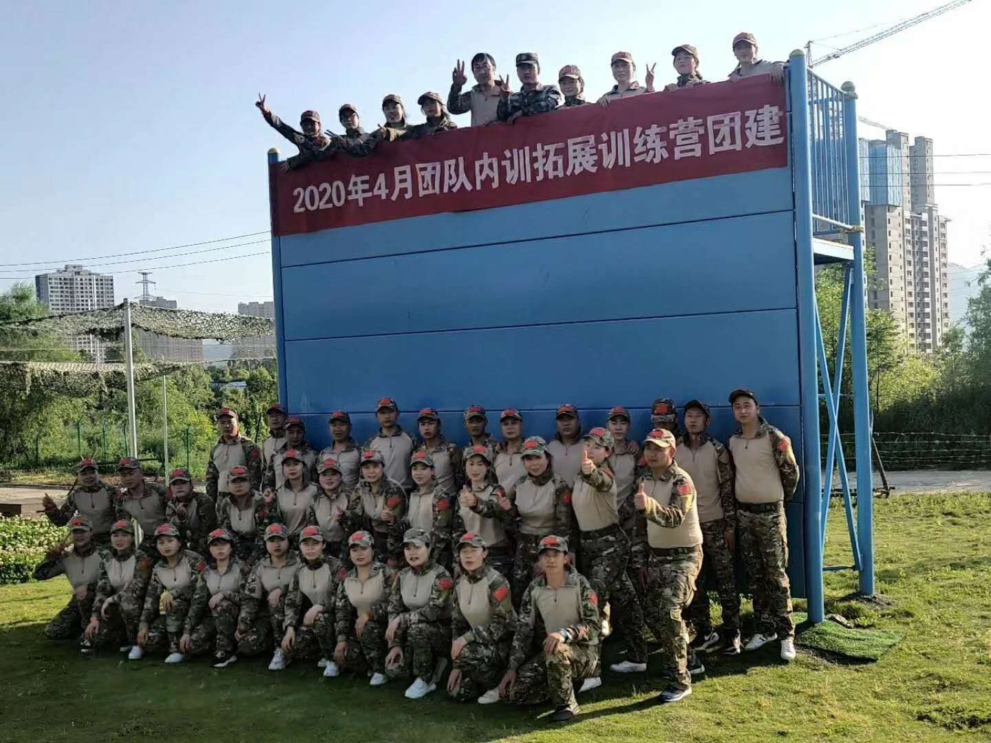 微信圖片_20200505140035.jpg