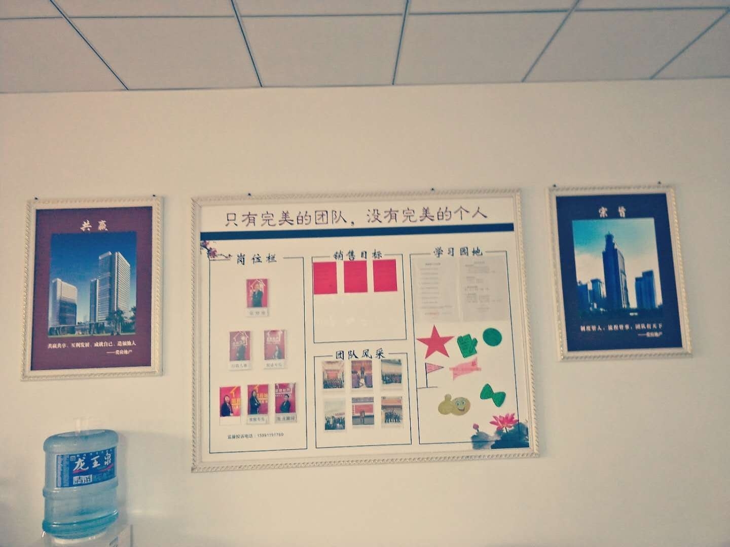 微信圖片_20200507121252.jpg
