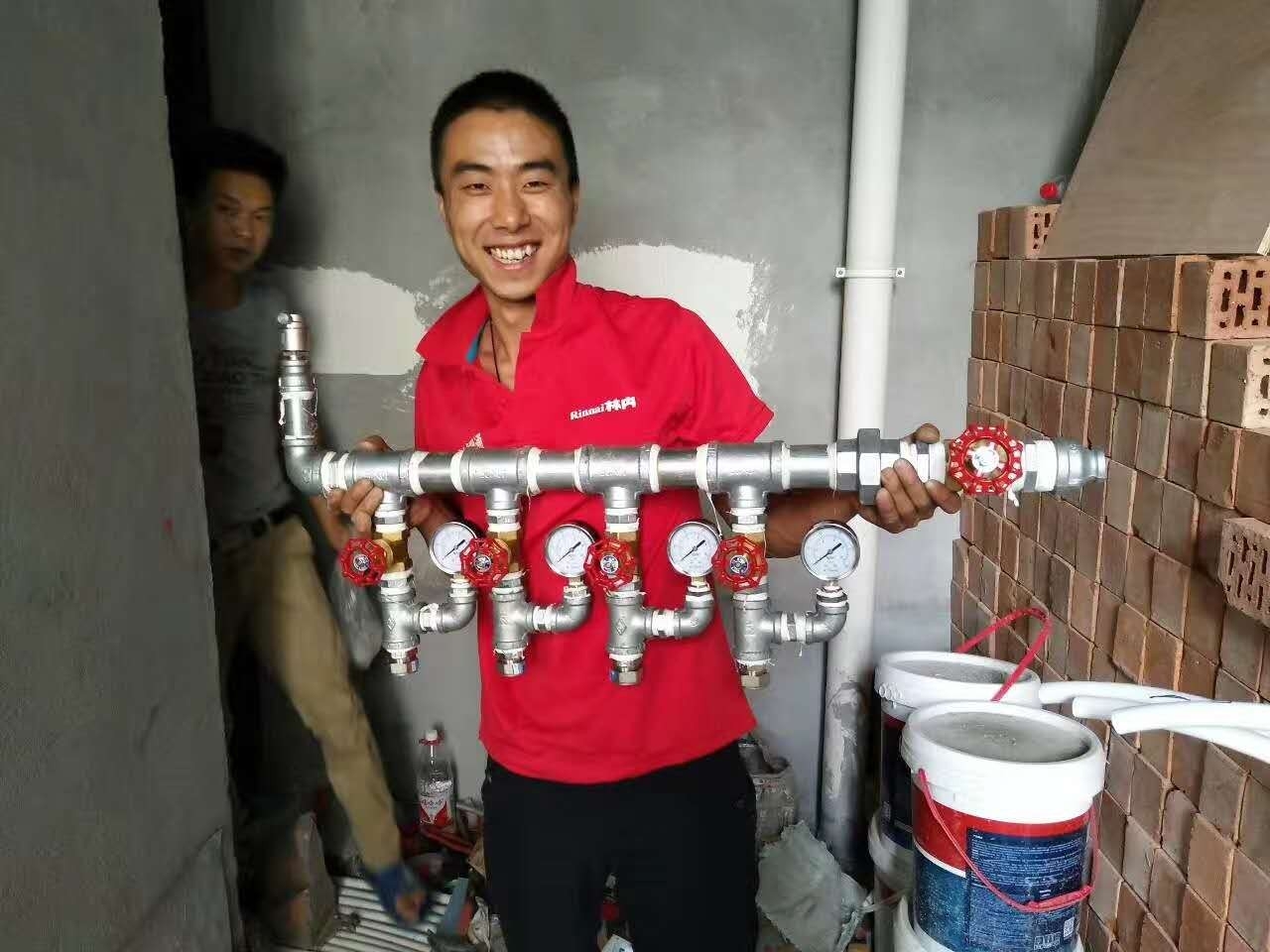 微信圖片_20200519092418.jpg