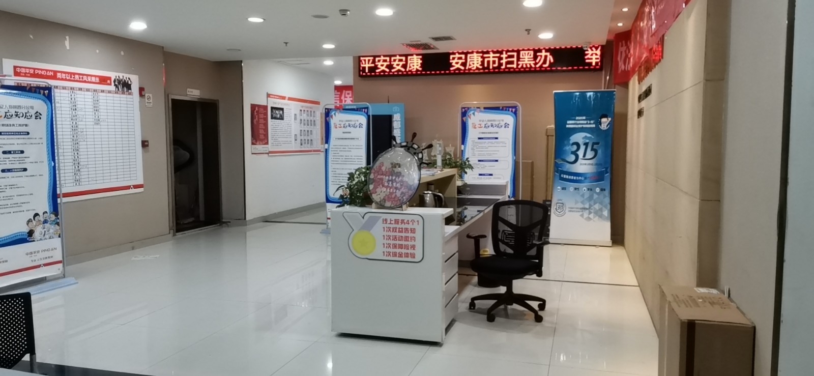 微信圖片_20200620095947.jpg