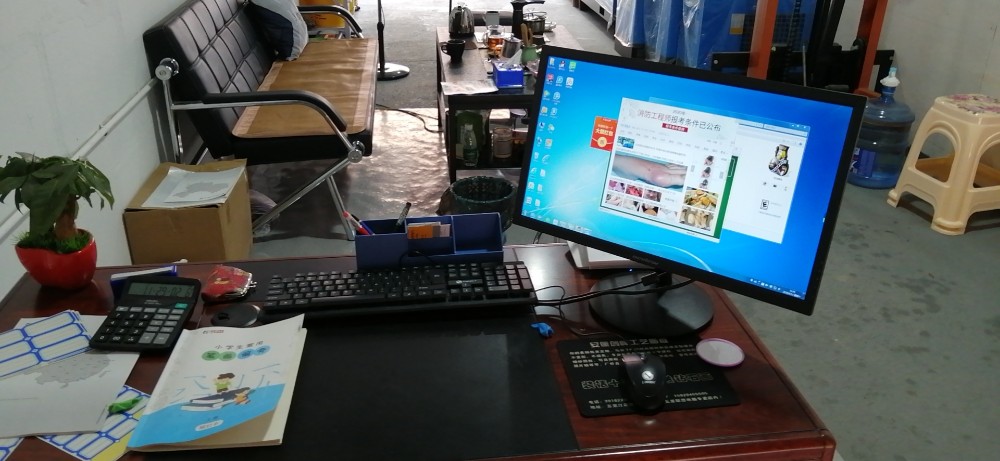 電腦銷售