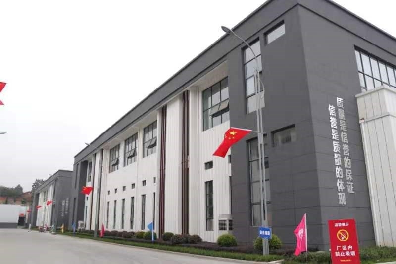 微信圖片_20200114162813.jpg