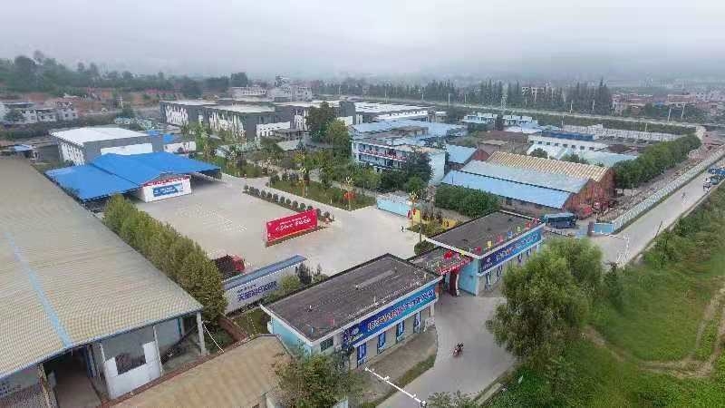 微信圖片_20200114162820.jpg