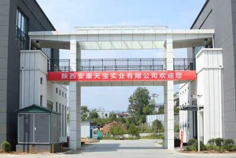 微信圖片_20200114162849.jpg