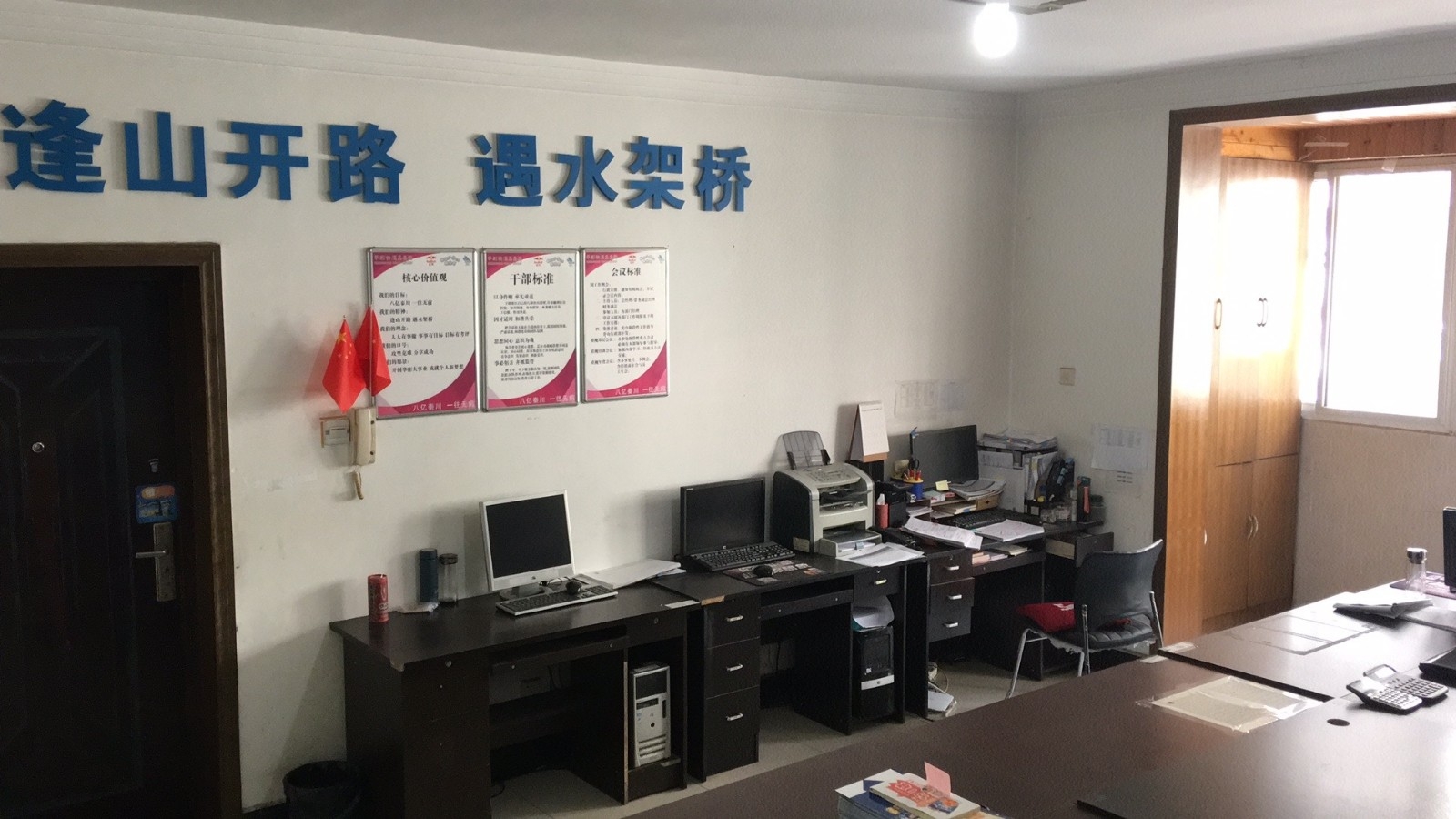 微信圖片_20200901113637.jpg