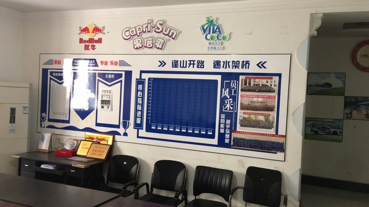 微信圖片_20200901113641.jpg