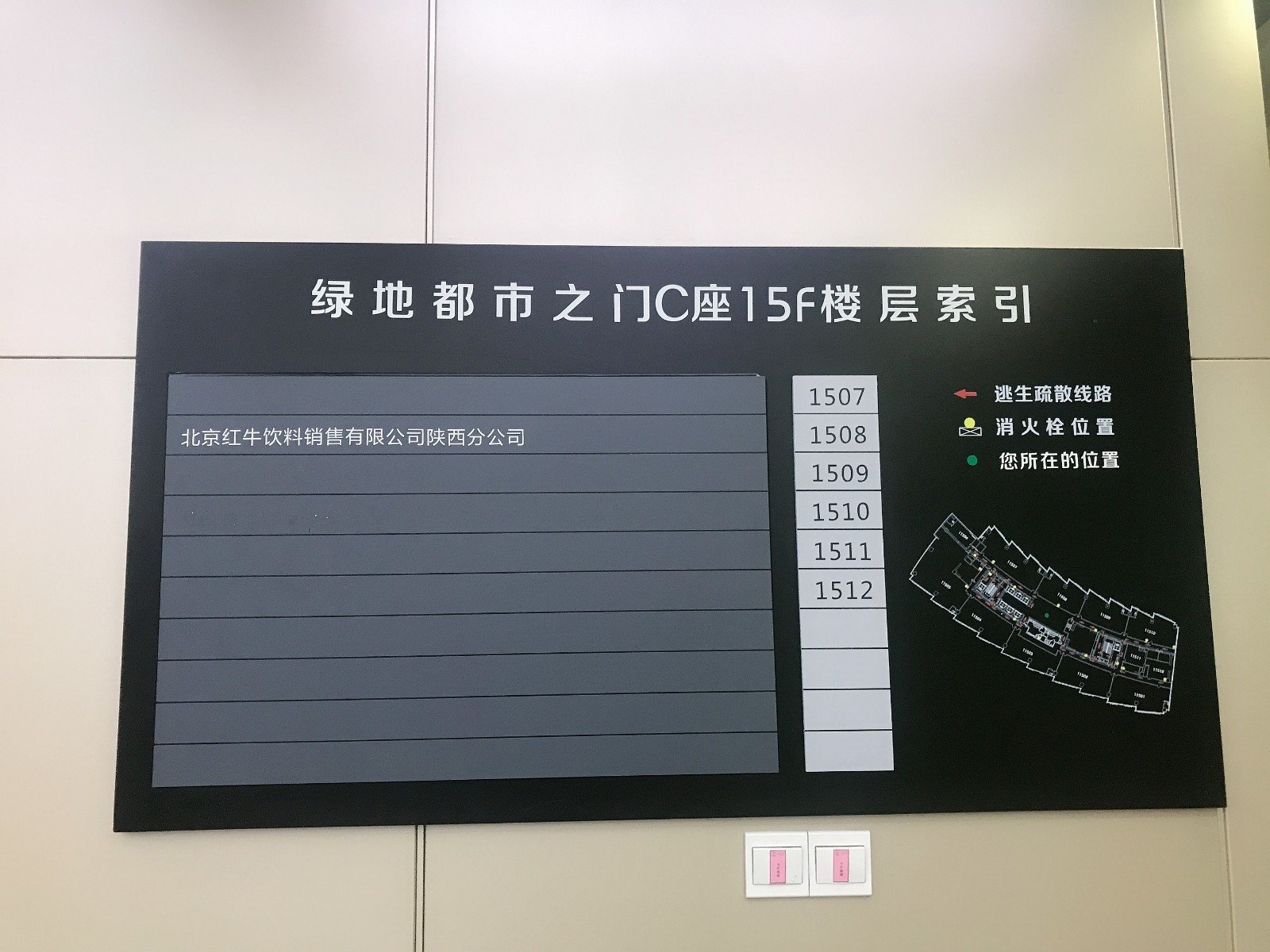 微信圖片_20200901113628.jpg