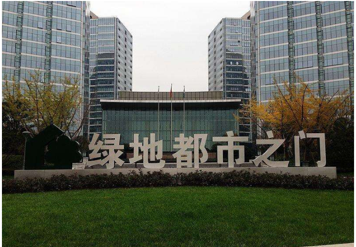 微信圖片_20200901113633.png