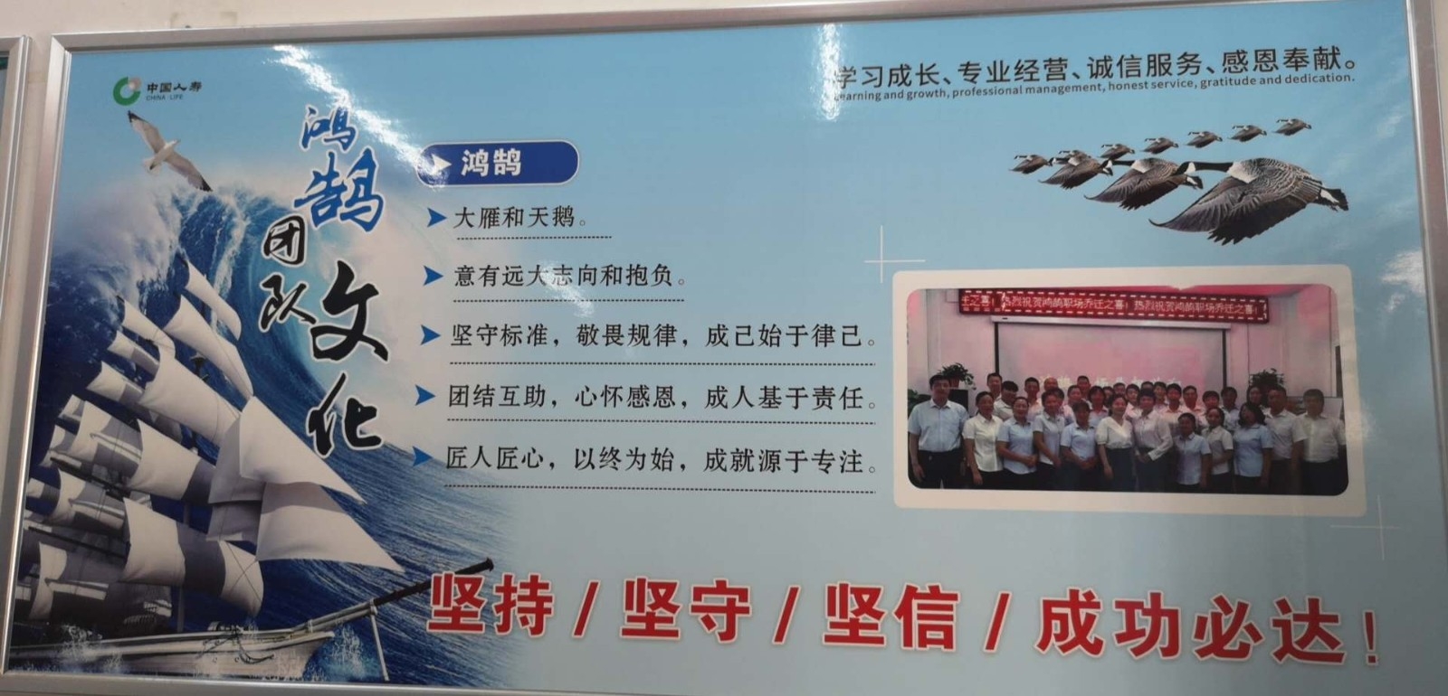 微信圖片_20201014110759.jpg