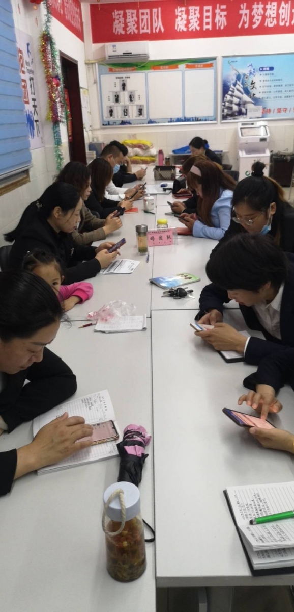 微信圖片_20201014110845.jpg