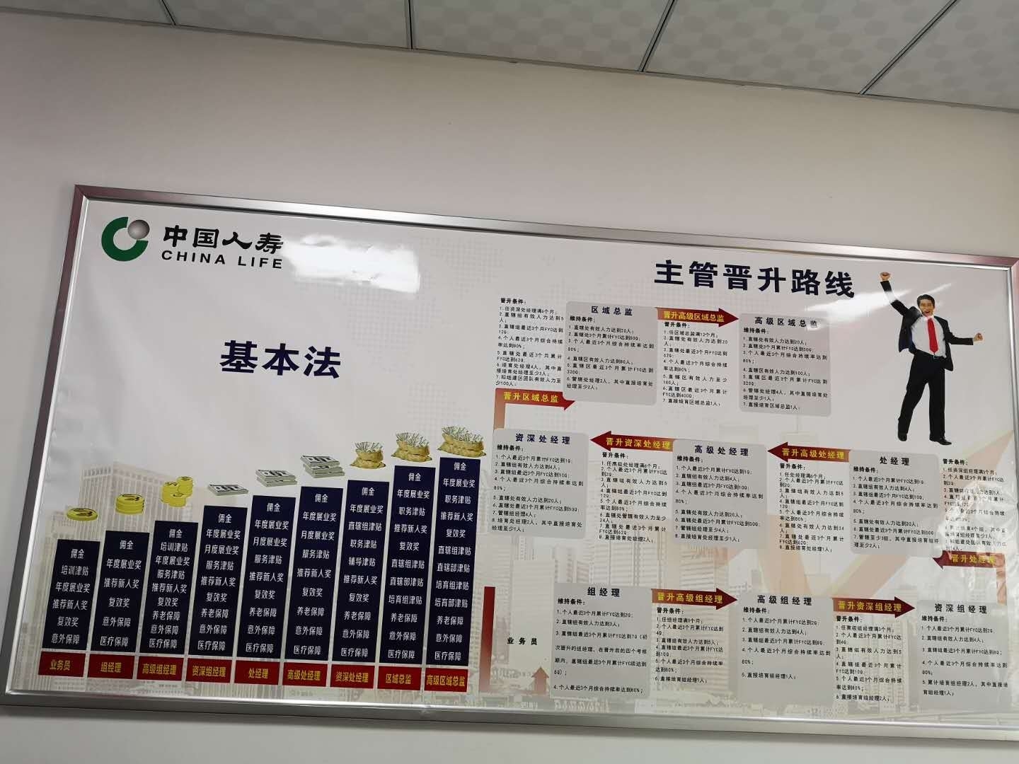 微信圖片_20201014110900.jpg
