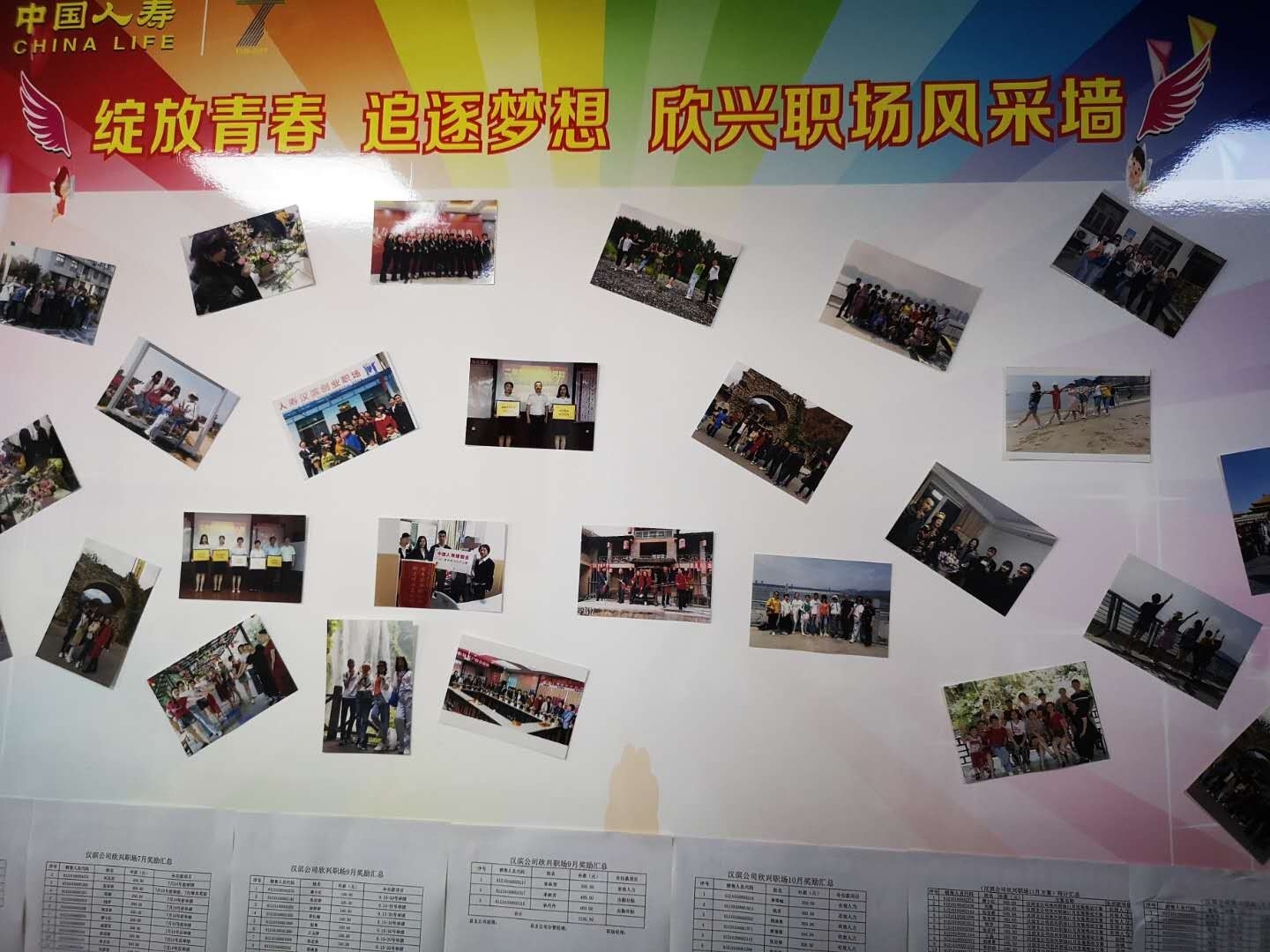 微信圖片_20201014110903.jpg