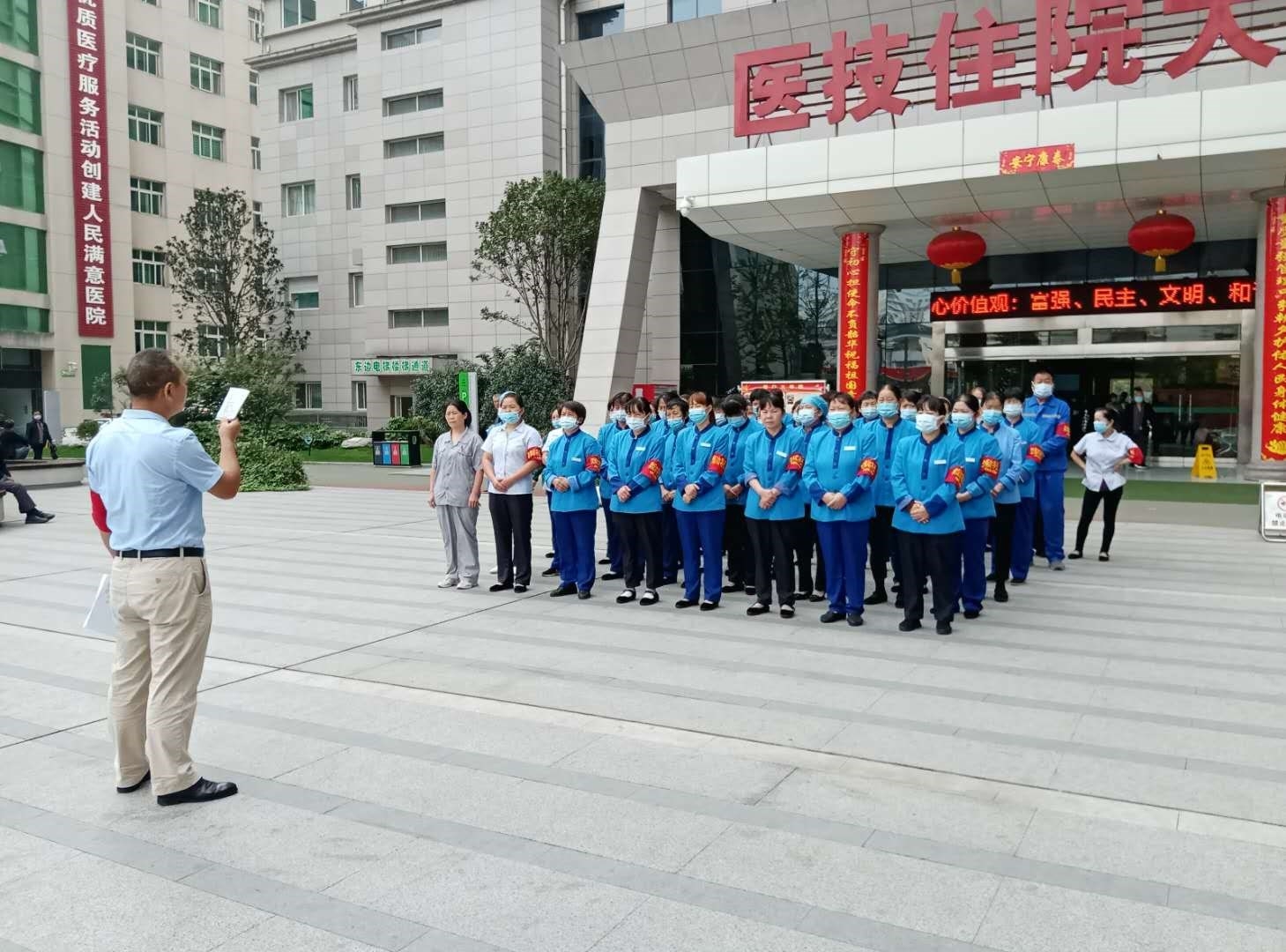 微信圖片_20201016101005.jpg