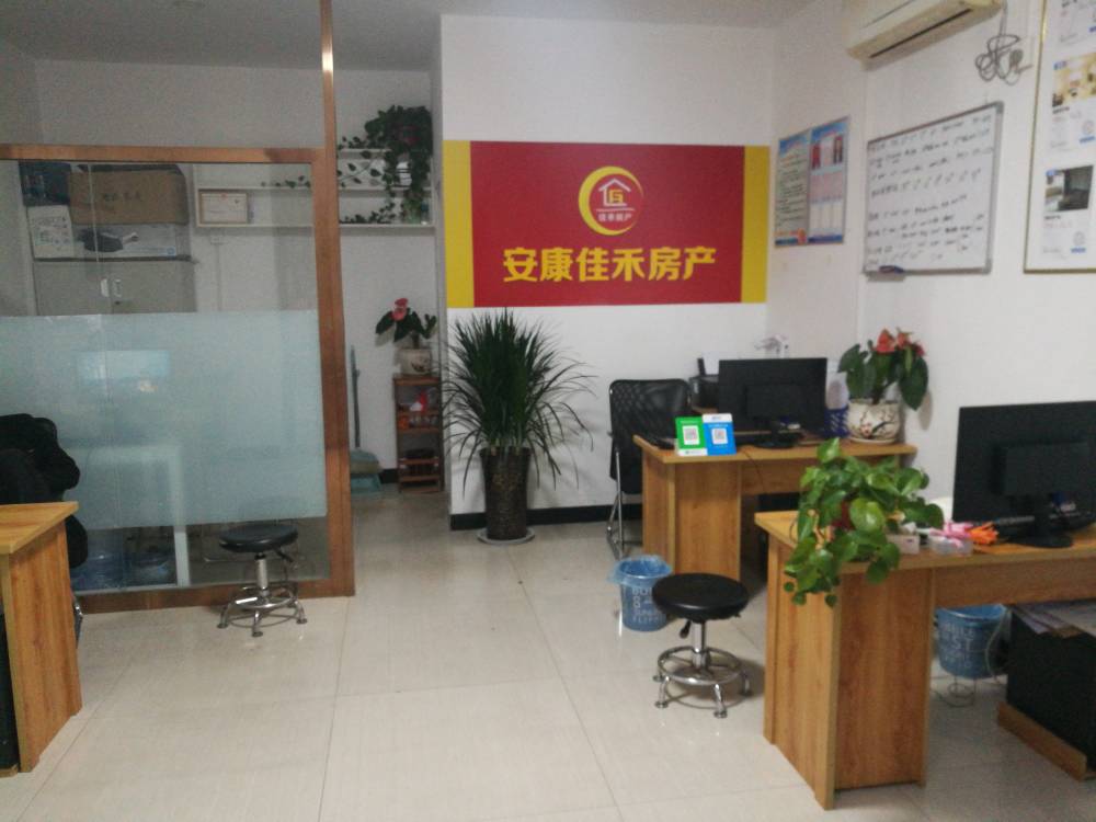 店面環(huán)境