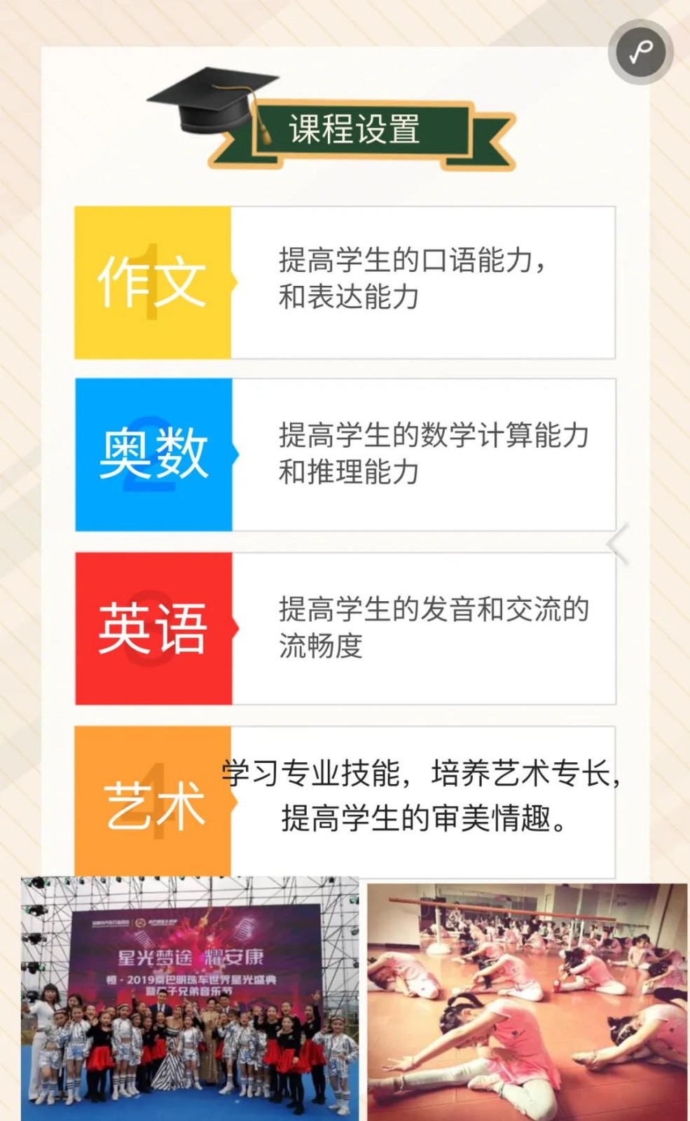 微信圖片_20201110102817.jpg