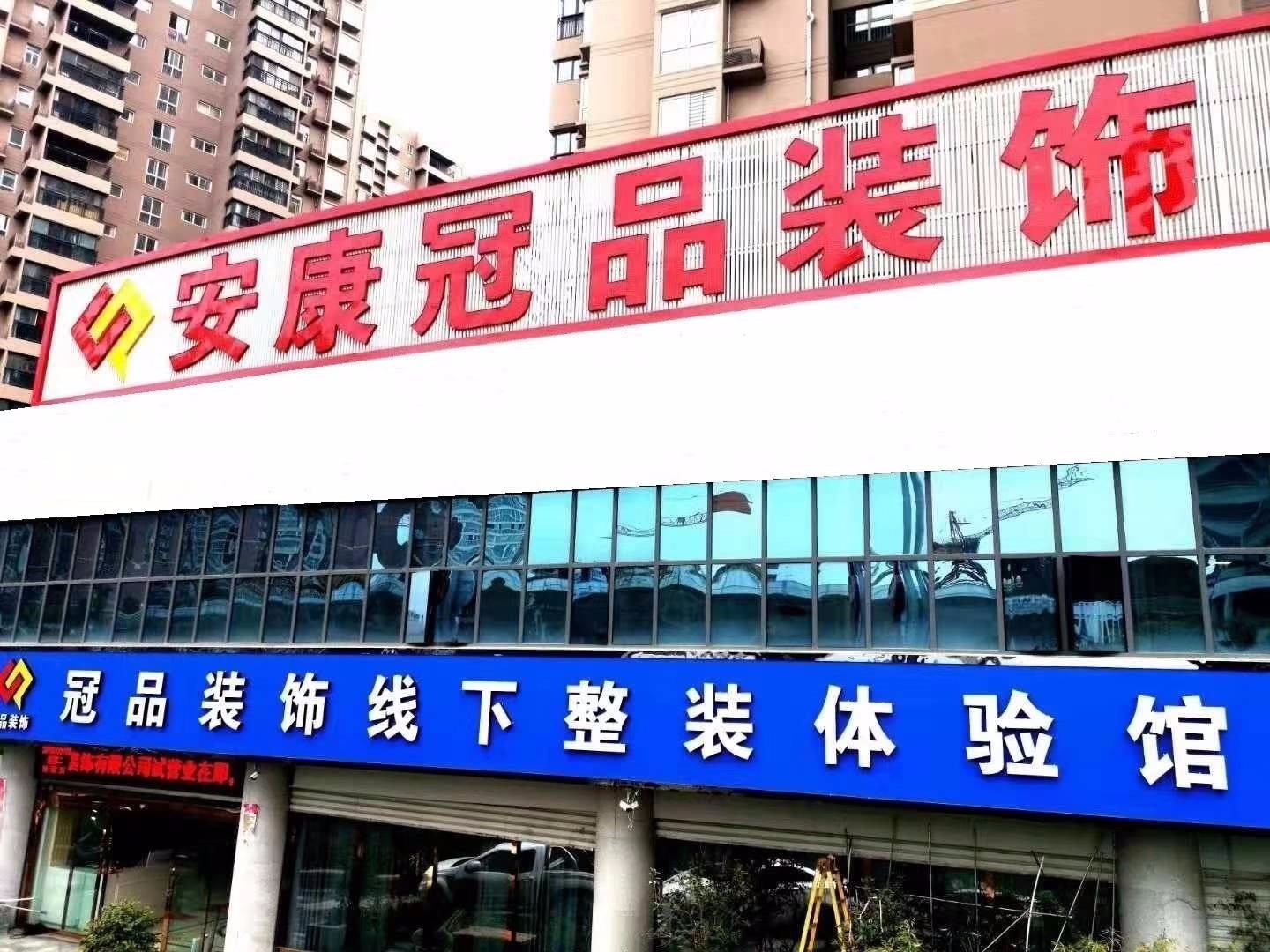 微信圖片_201911241319146.jpg