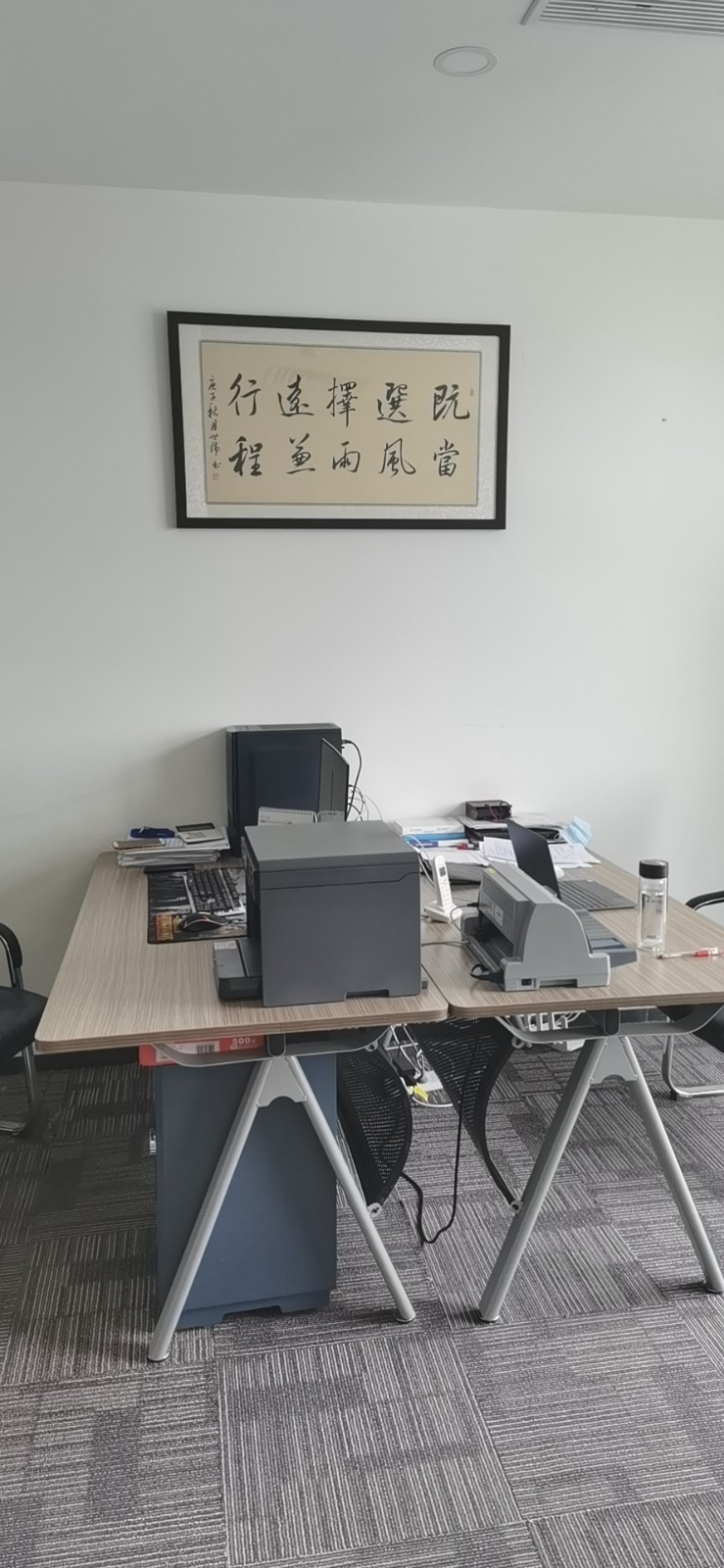 微信圖片_20201210112811.jpg
