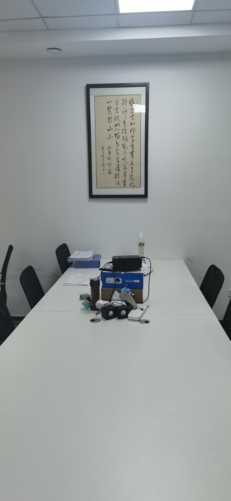 微信圖片_20201210112807.jpg