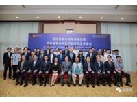 4cd861400cc227af0f21b538b3433dff.jpg
