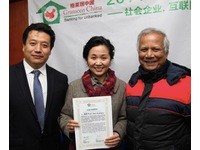 b4ccd83fd62d8f85ccca018d1ad76c02.jpg