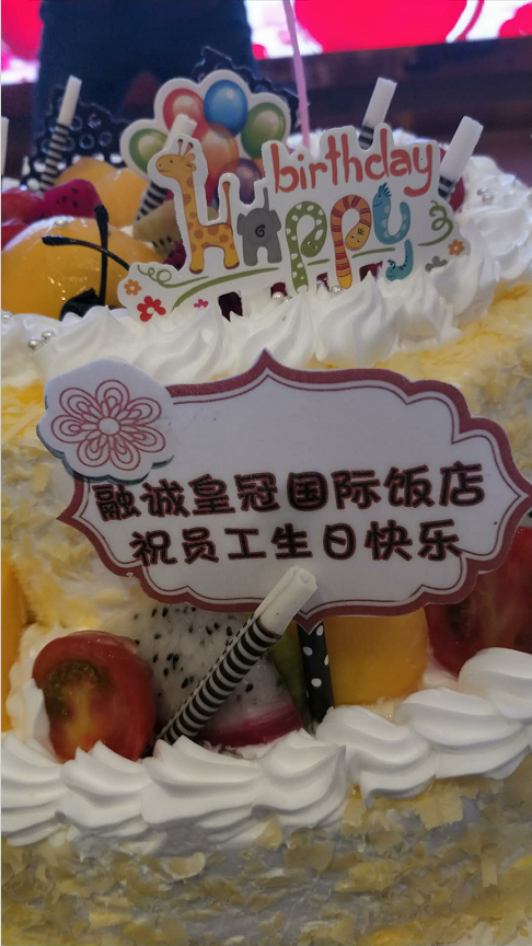 微信圖片_20210316103354.png