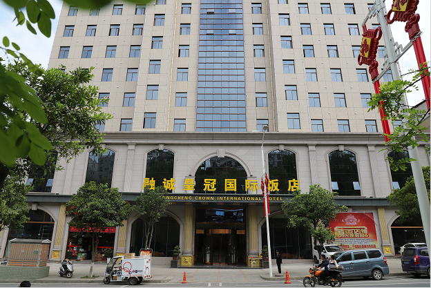 微信圖片_202103161033551.png