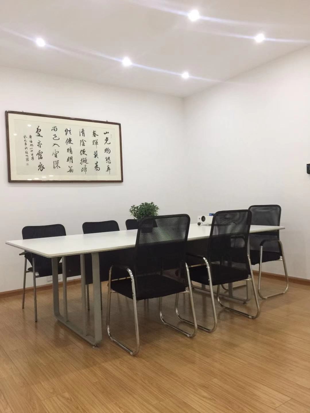 微信圖片_20210329102500.jpg