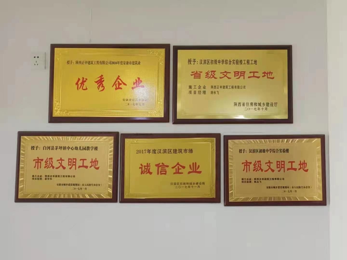 微信圖片_20210414165712.jpg