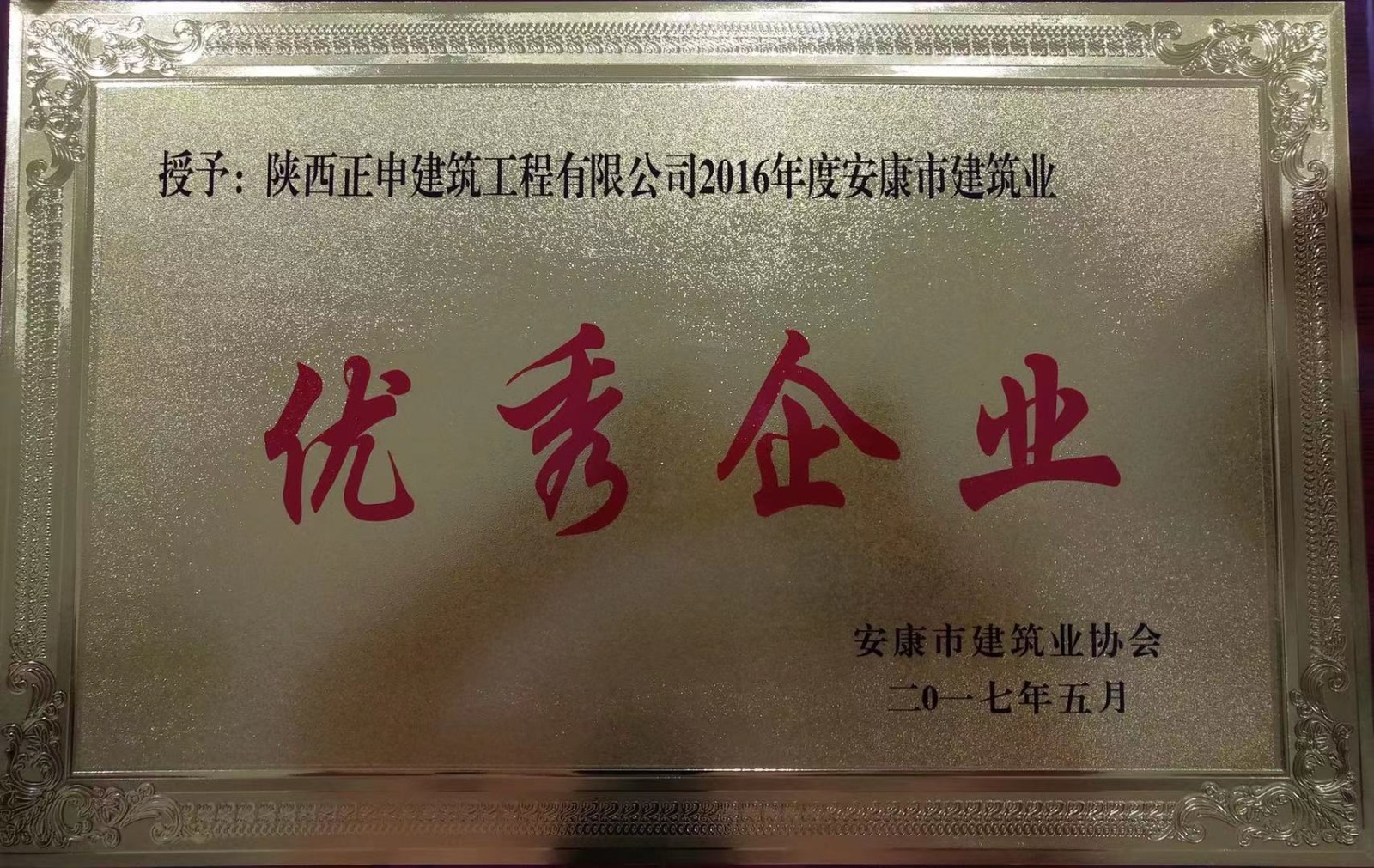 微信圖片_20210414165759.jpg