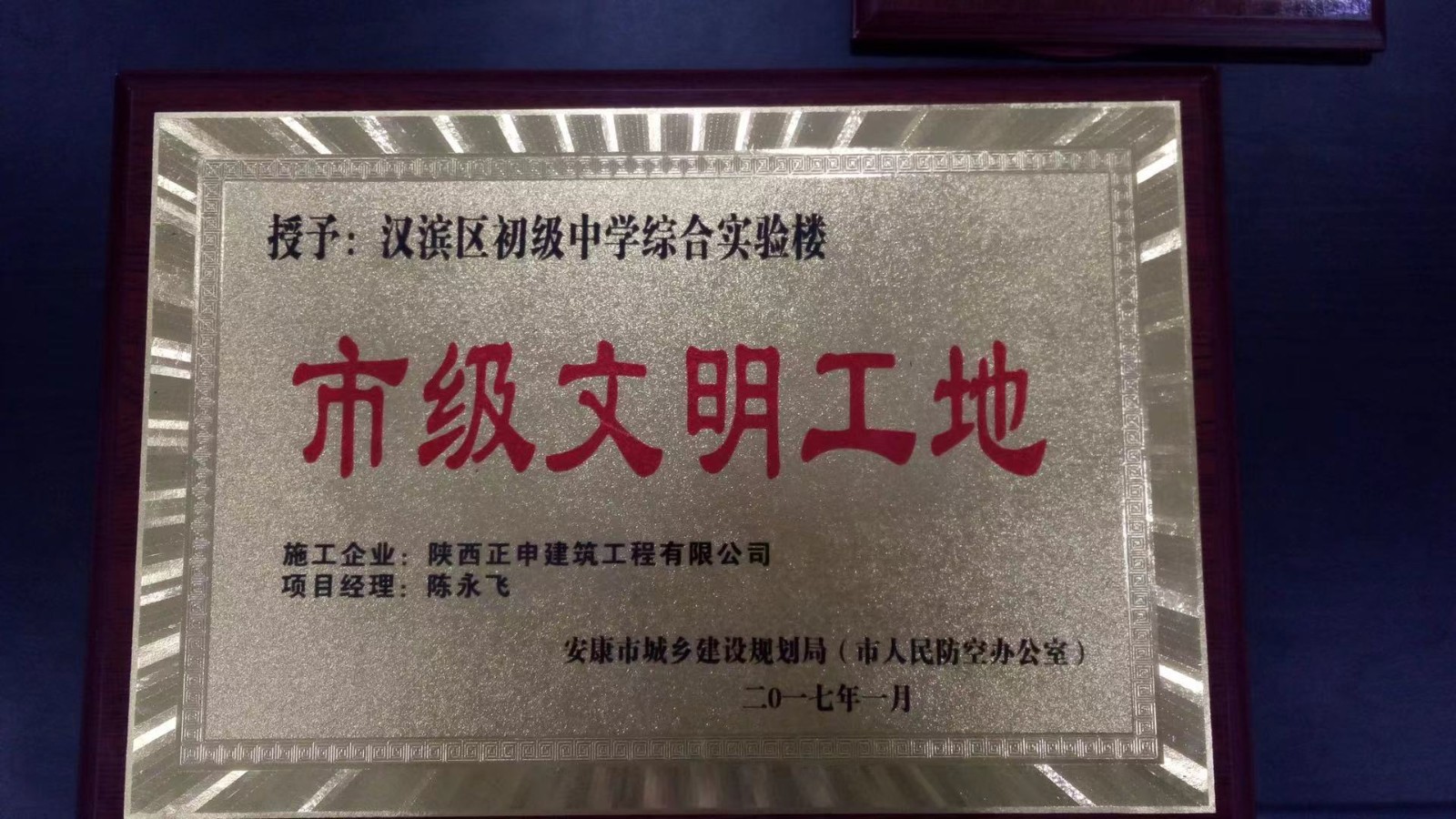 微信圖片_20210414165736.jpg