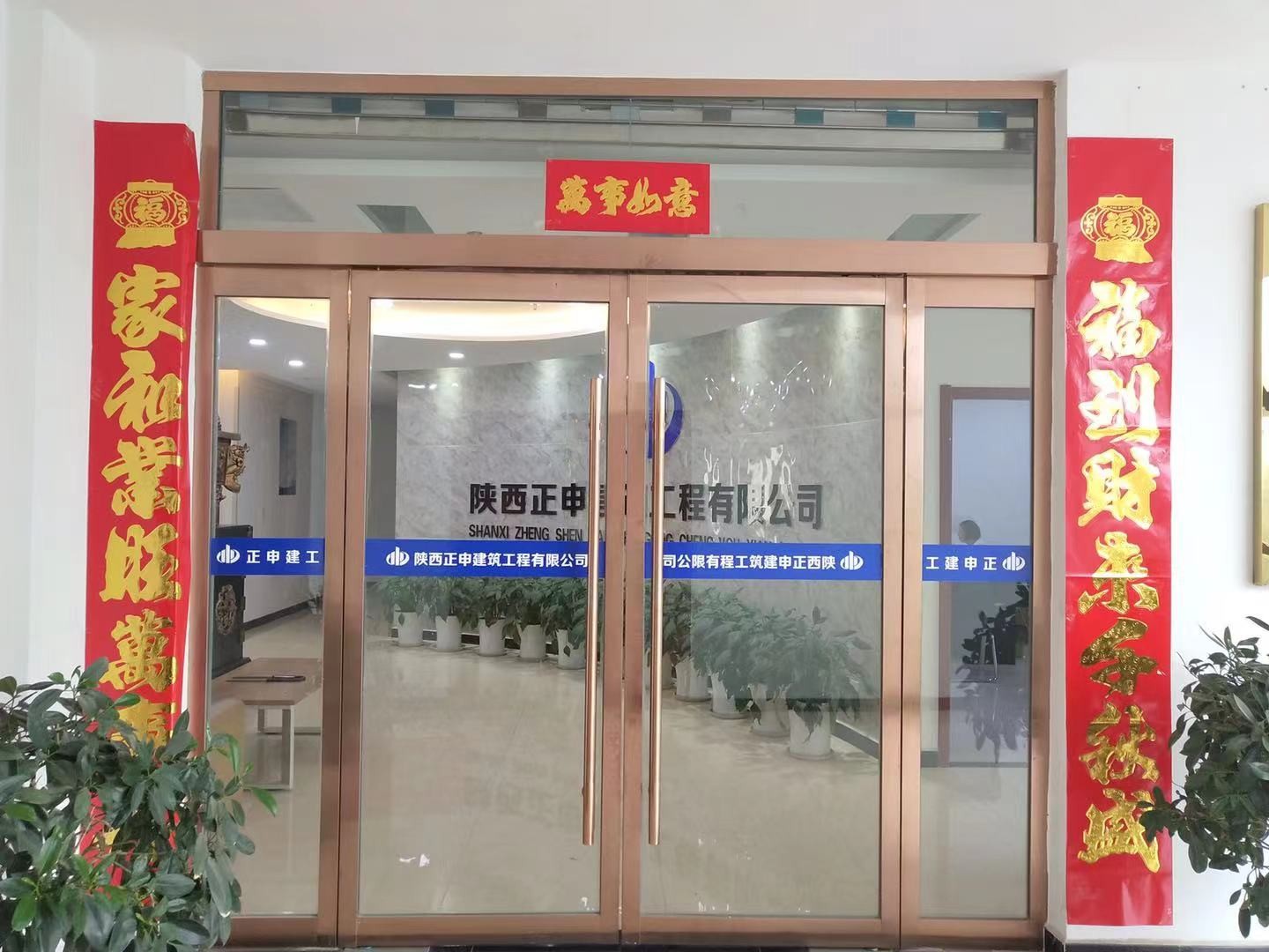 微信圖片_20210414165831.jpg