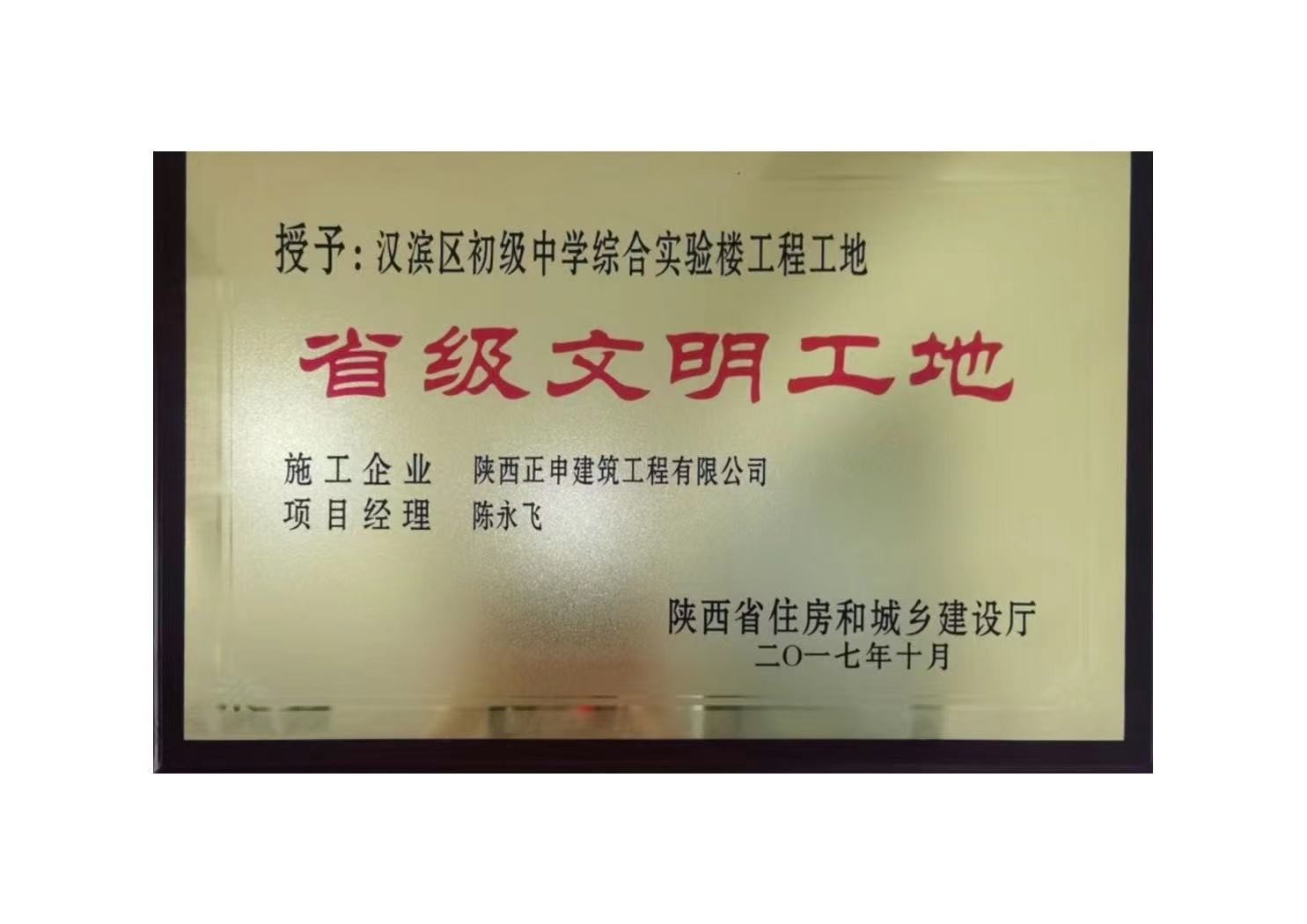 微信圖片_20210414165724.jpg