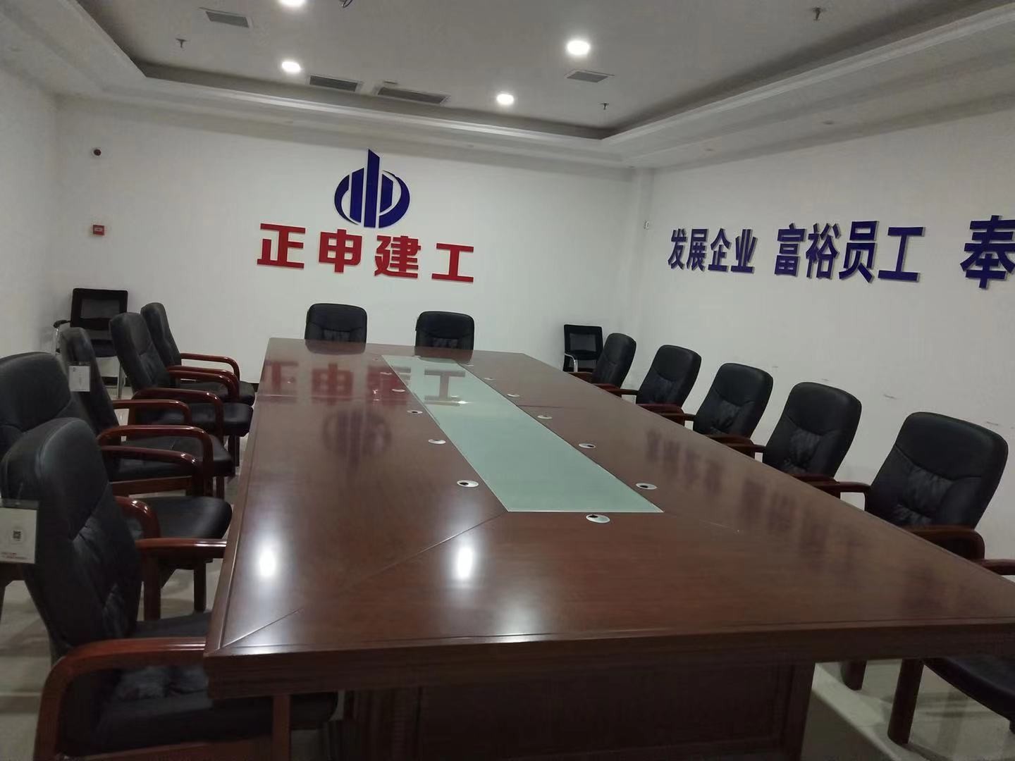 微信圖片_20210414165932.jpg