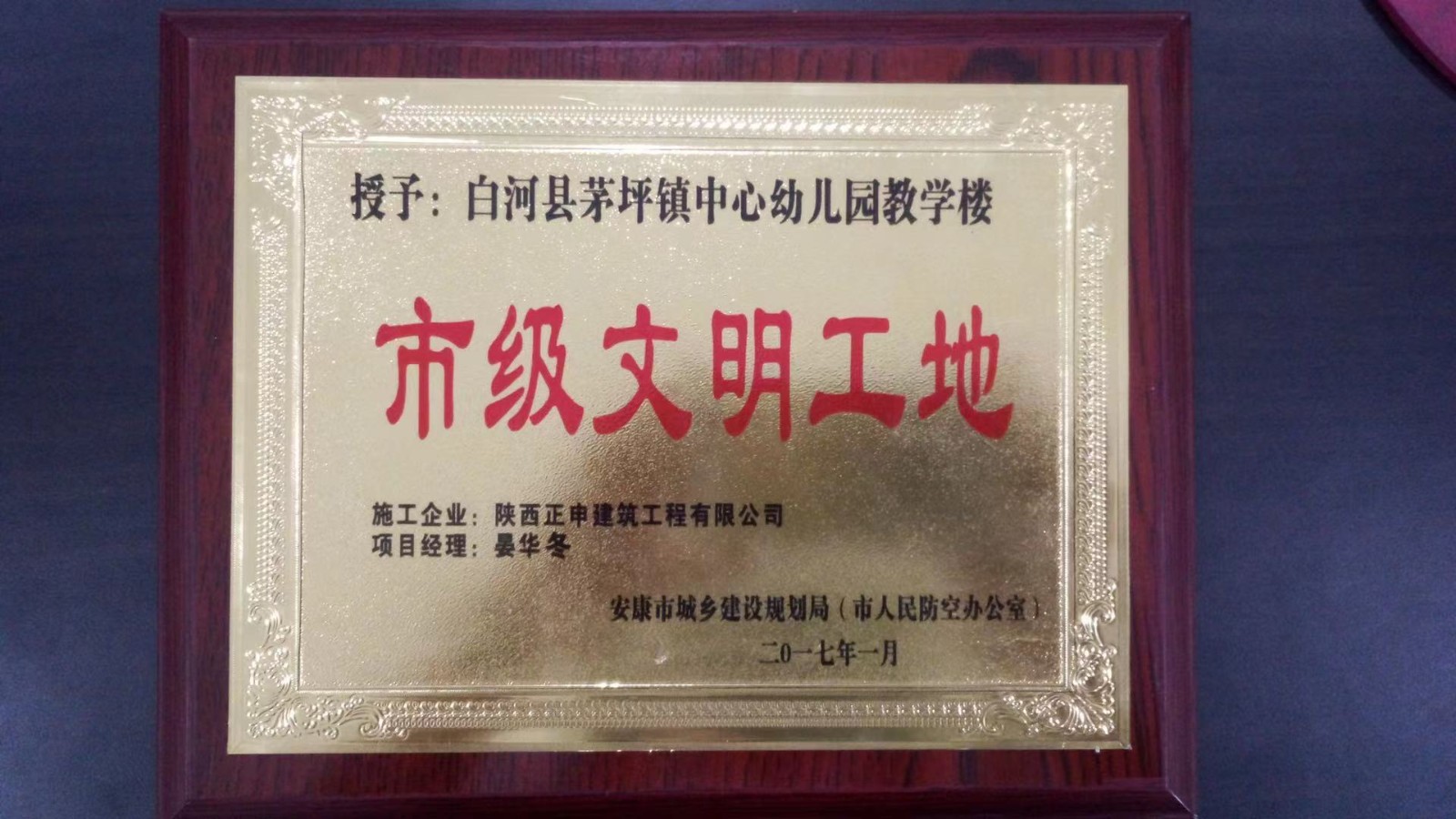 微信圖片_20210414165748.jpg