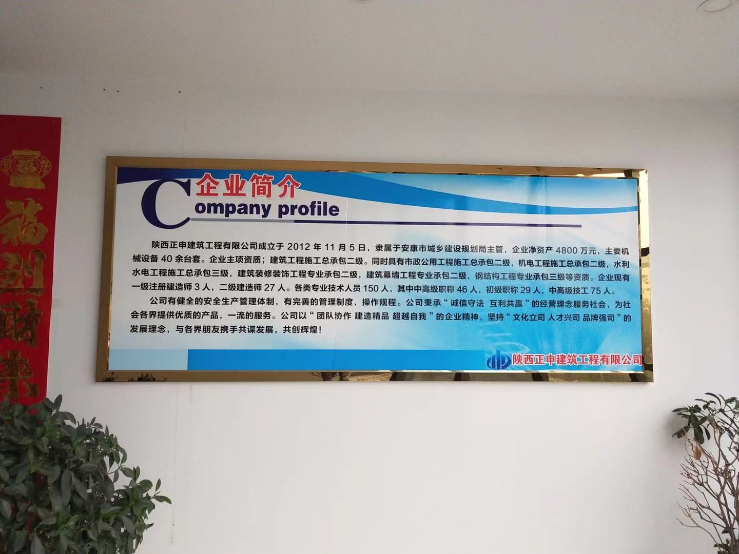 微信圖片_20210414165822.jpg