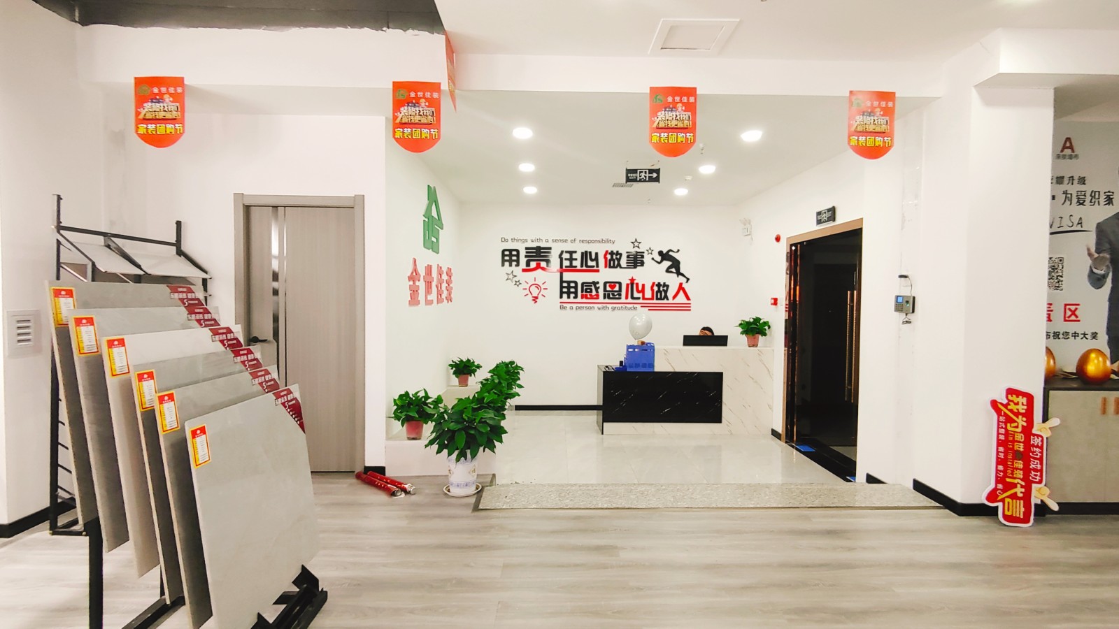 微信圖片_20210420160506.jpg