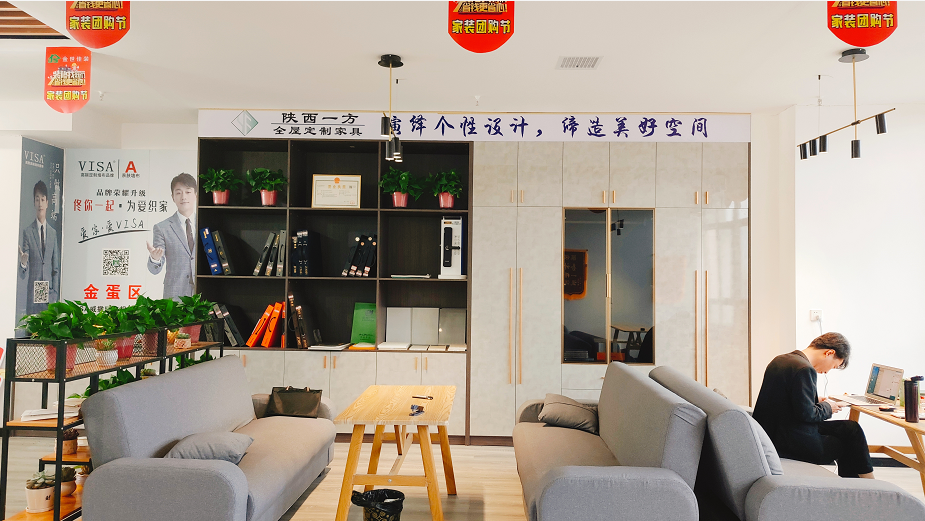 微信截圖_20210420160636.png