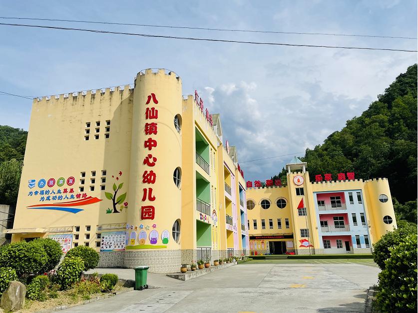微信圖片_20210714093619.png