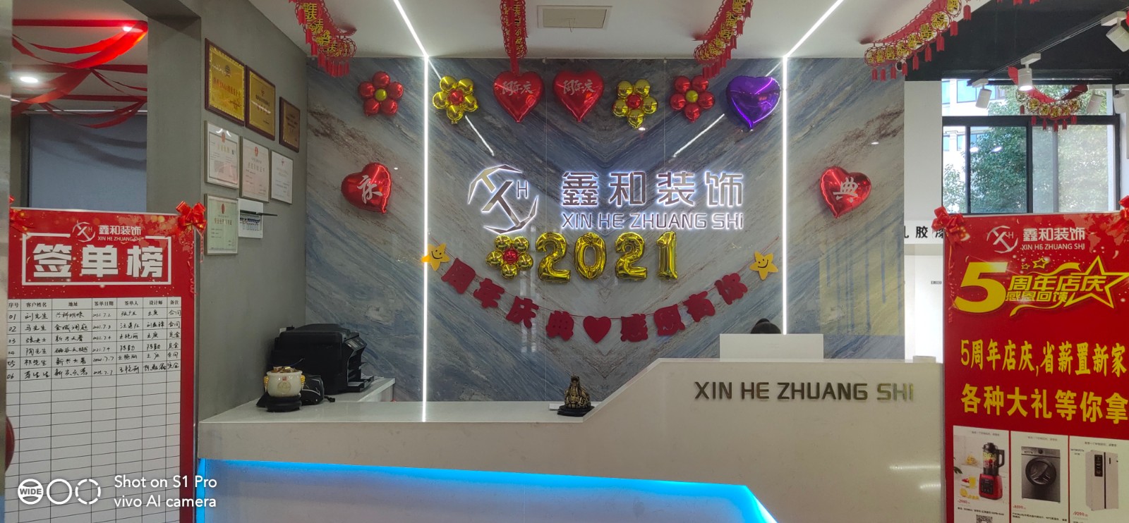 微信圖片_20210715123650.jpg