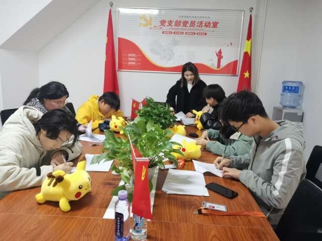 紅升員工.jpg