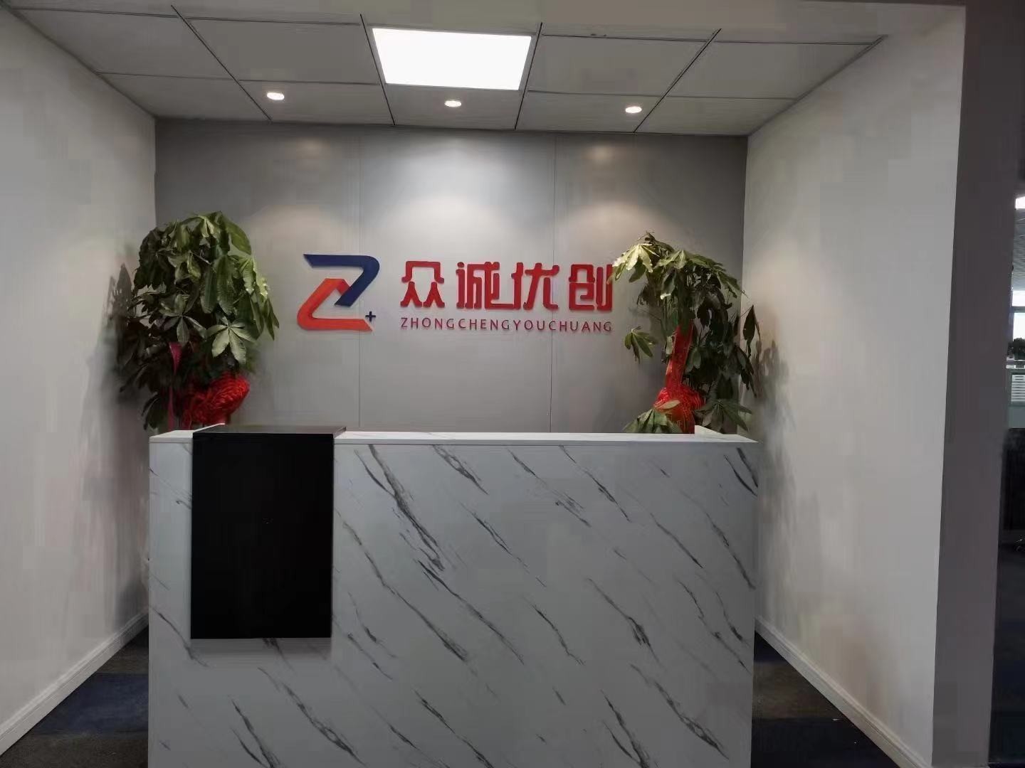 微信圖片_20210819115629.jpg