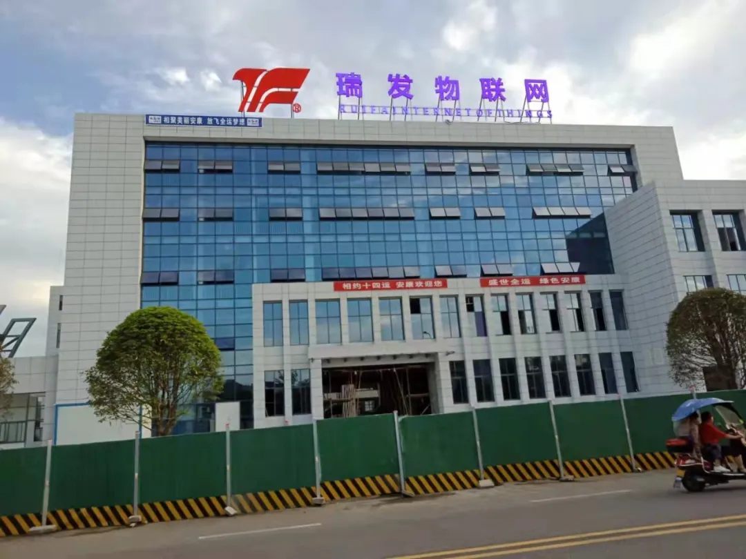 微信圖片_20210915111440.png