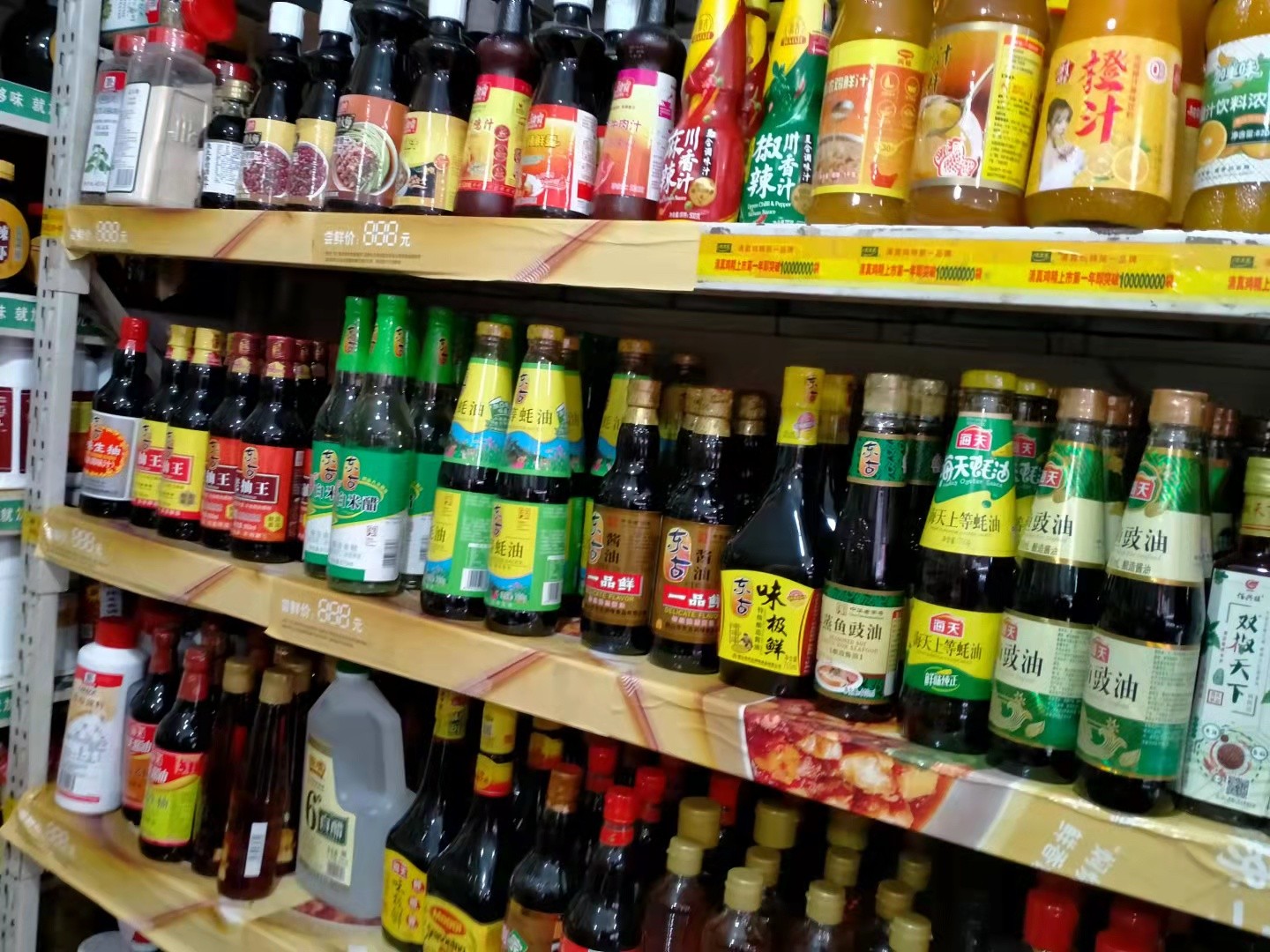 微信圖片_202110141156183.jpg