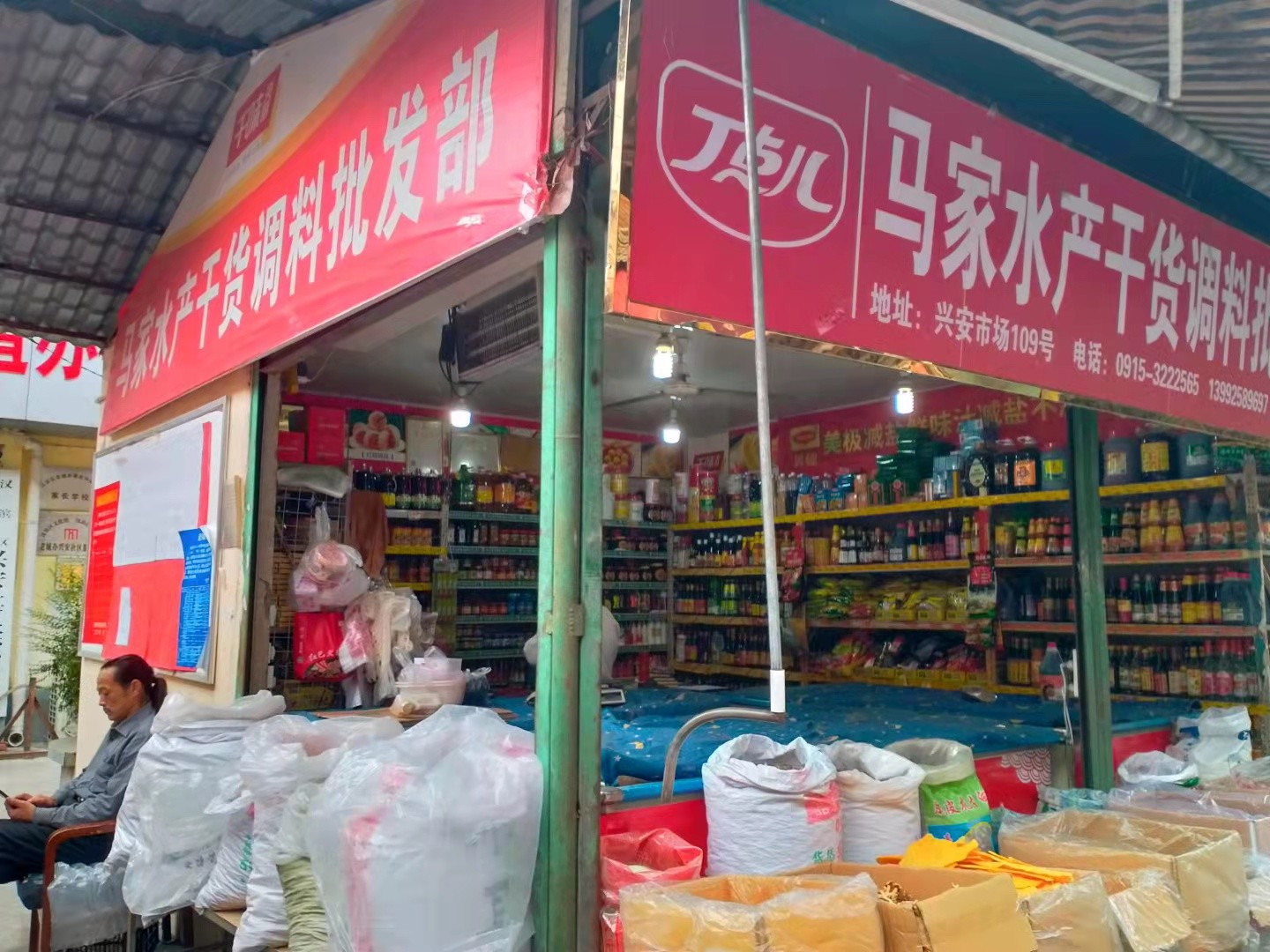 微信圖片_202110141156185.jpg