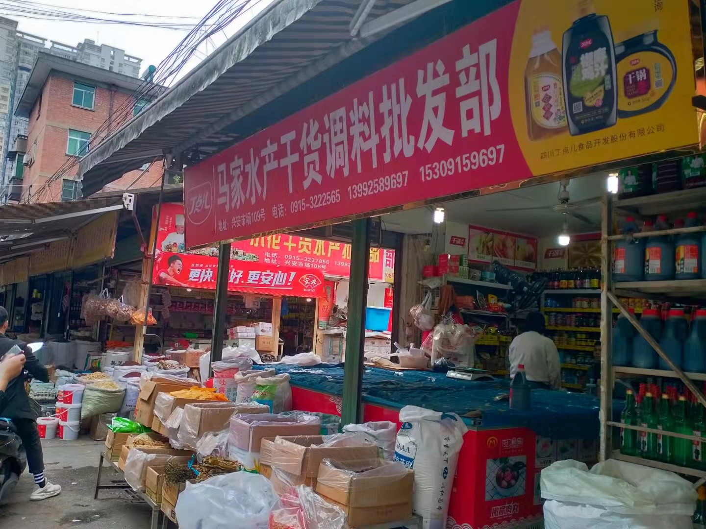 微信圖片_202110141156186.jpg
