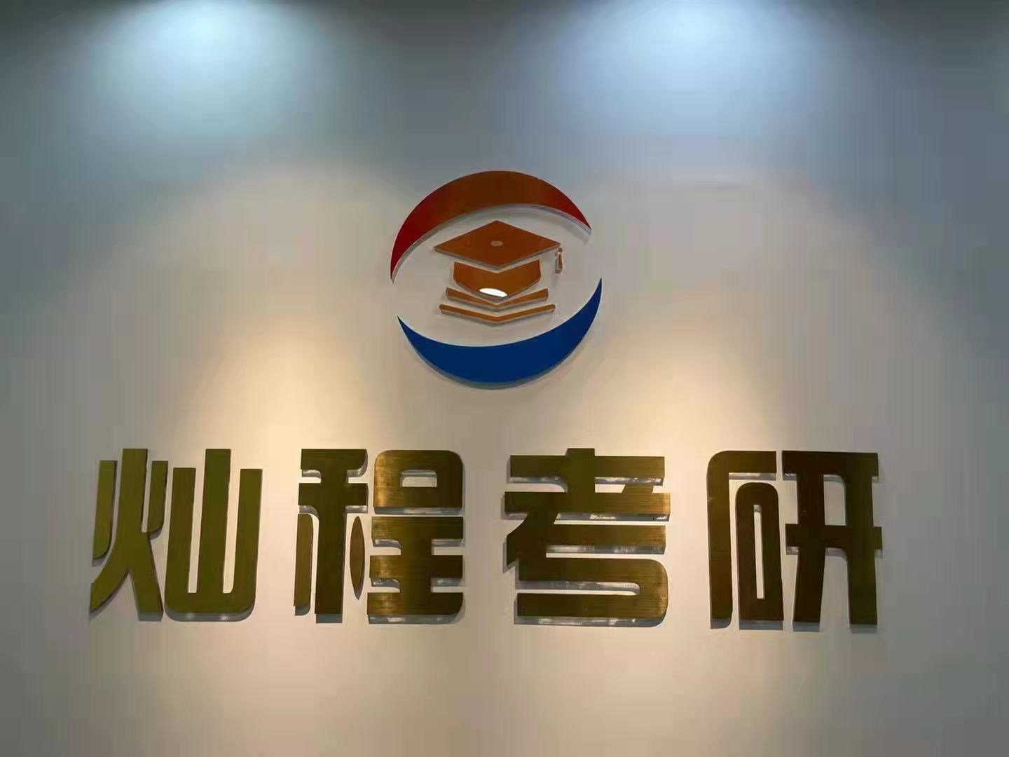 微信圖片_20211111151208.jpg